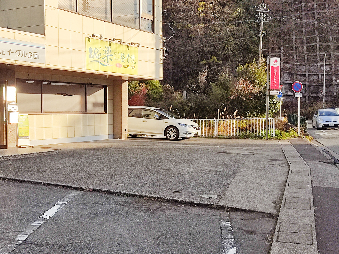 通いやすい
